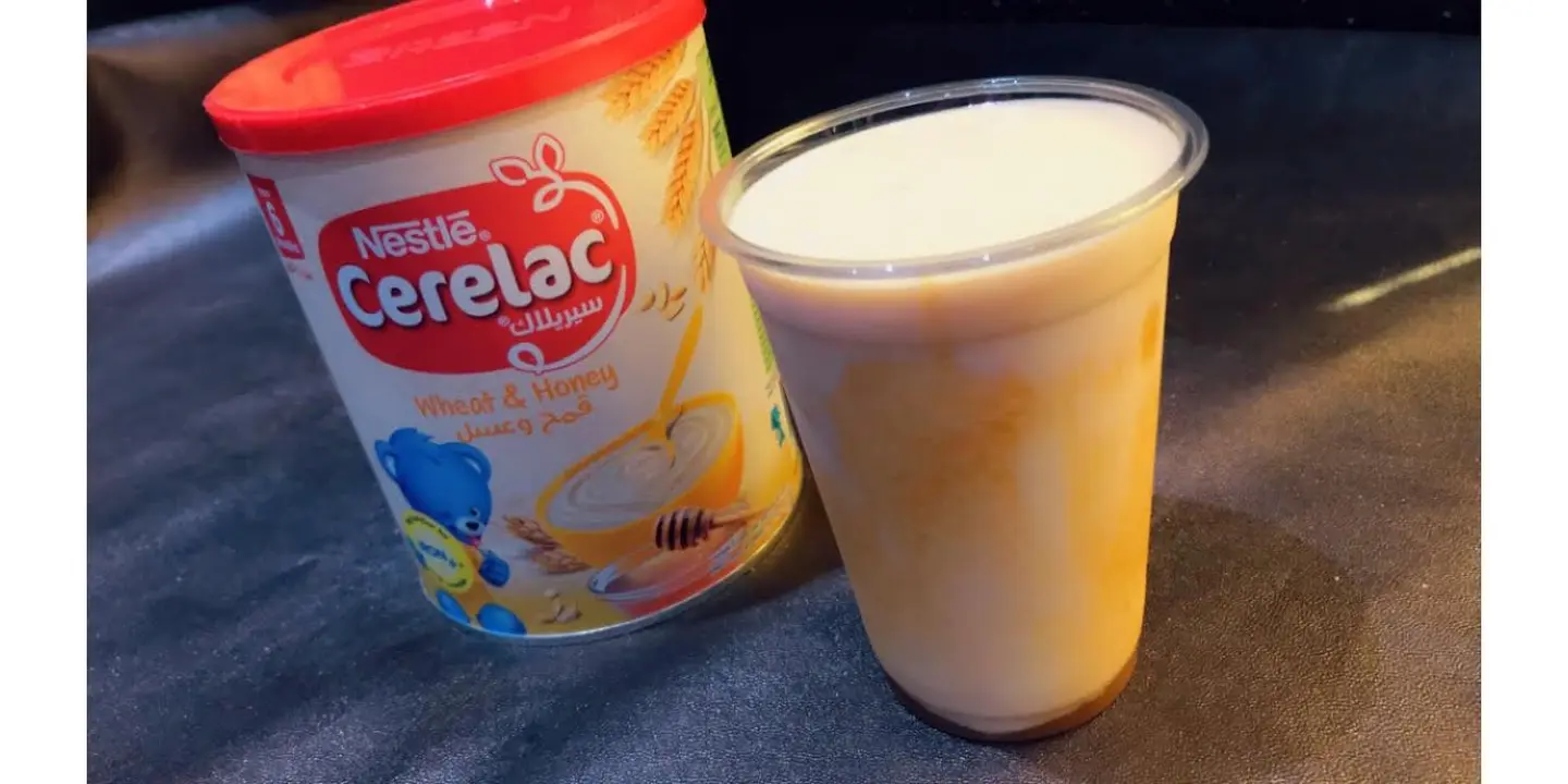 Cerelac - Small Cup