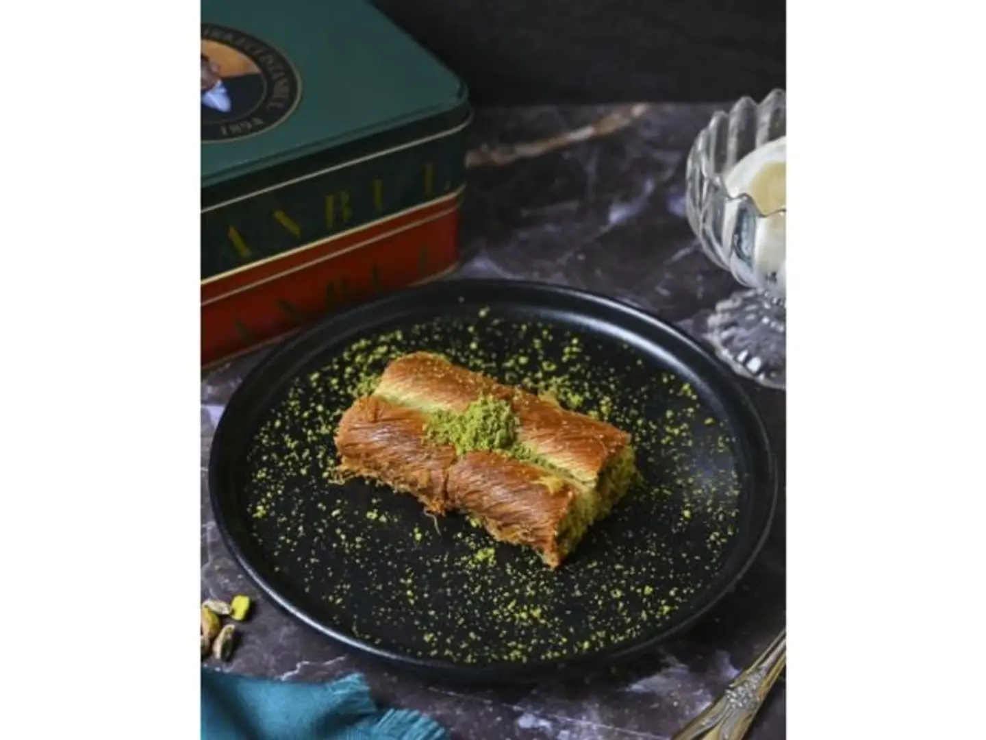 كنافة عنتابية - ربع كيلو