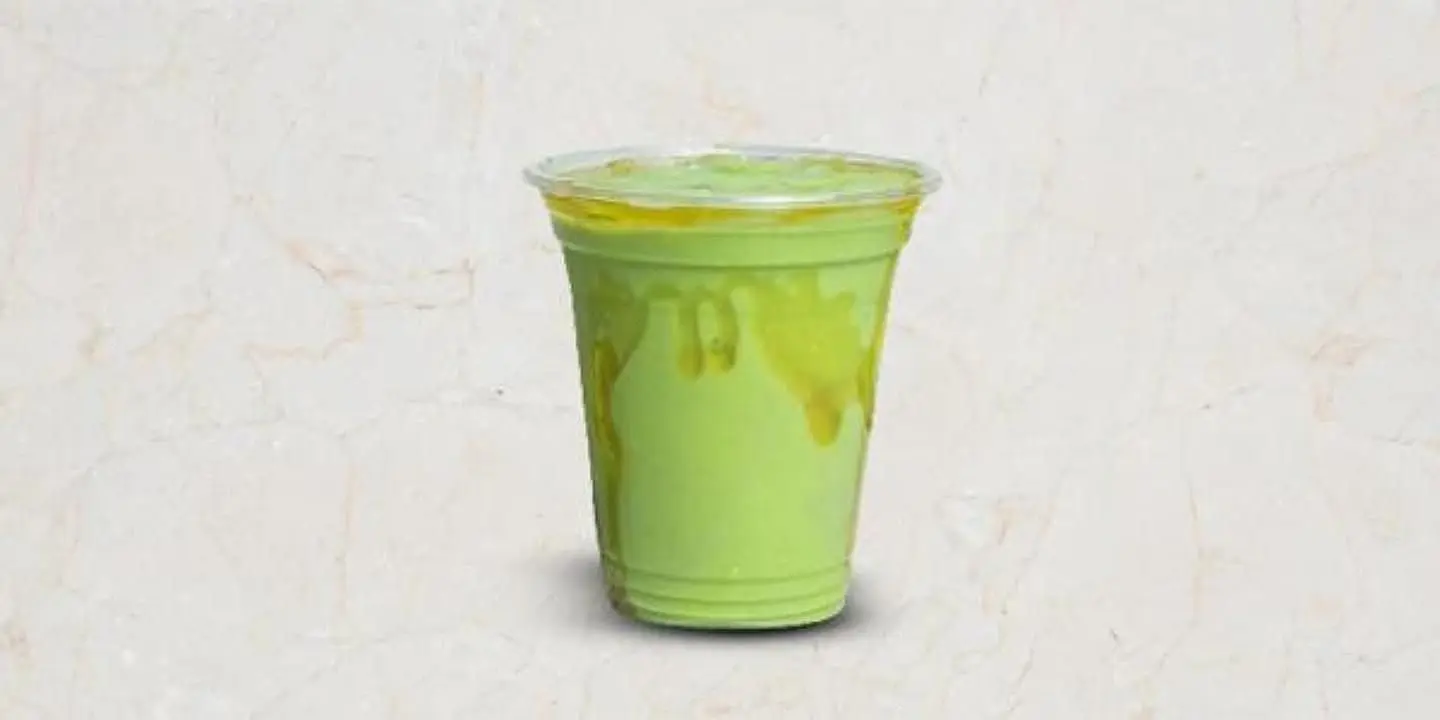 Rakib Alnaml - Small Cup