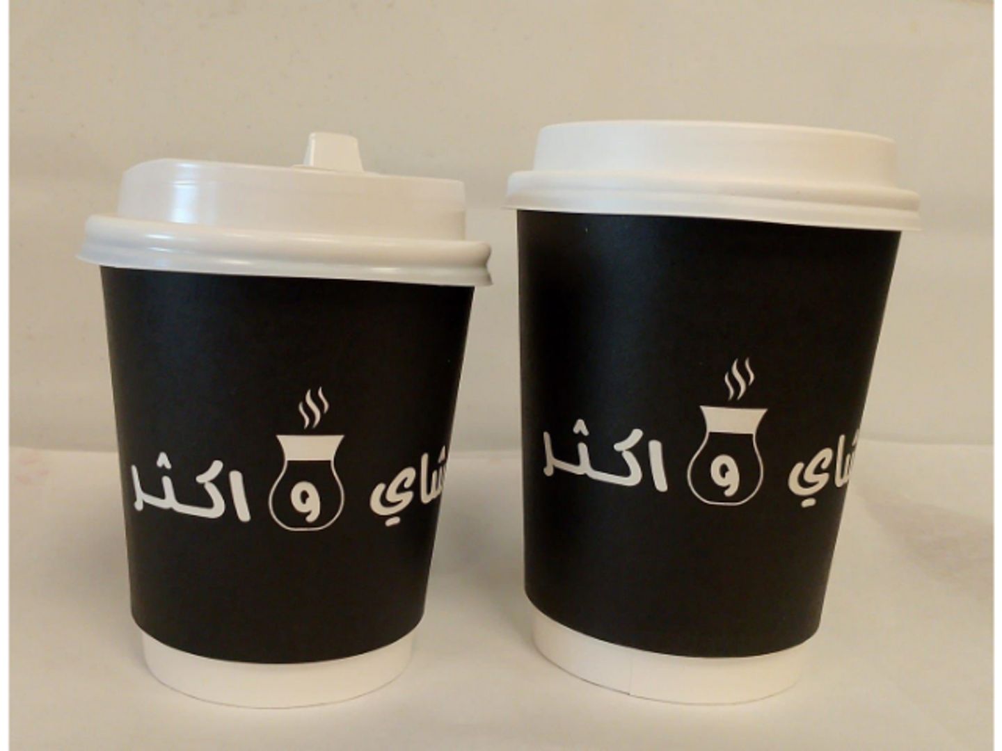 French Coffee - Small