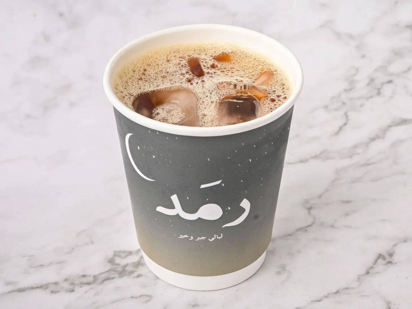 قهوة اليوم بارد - صغير