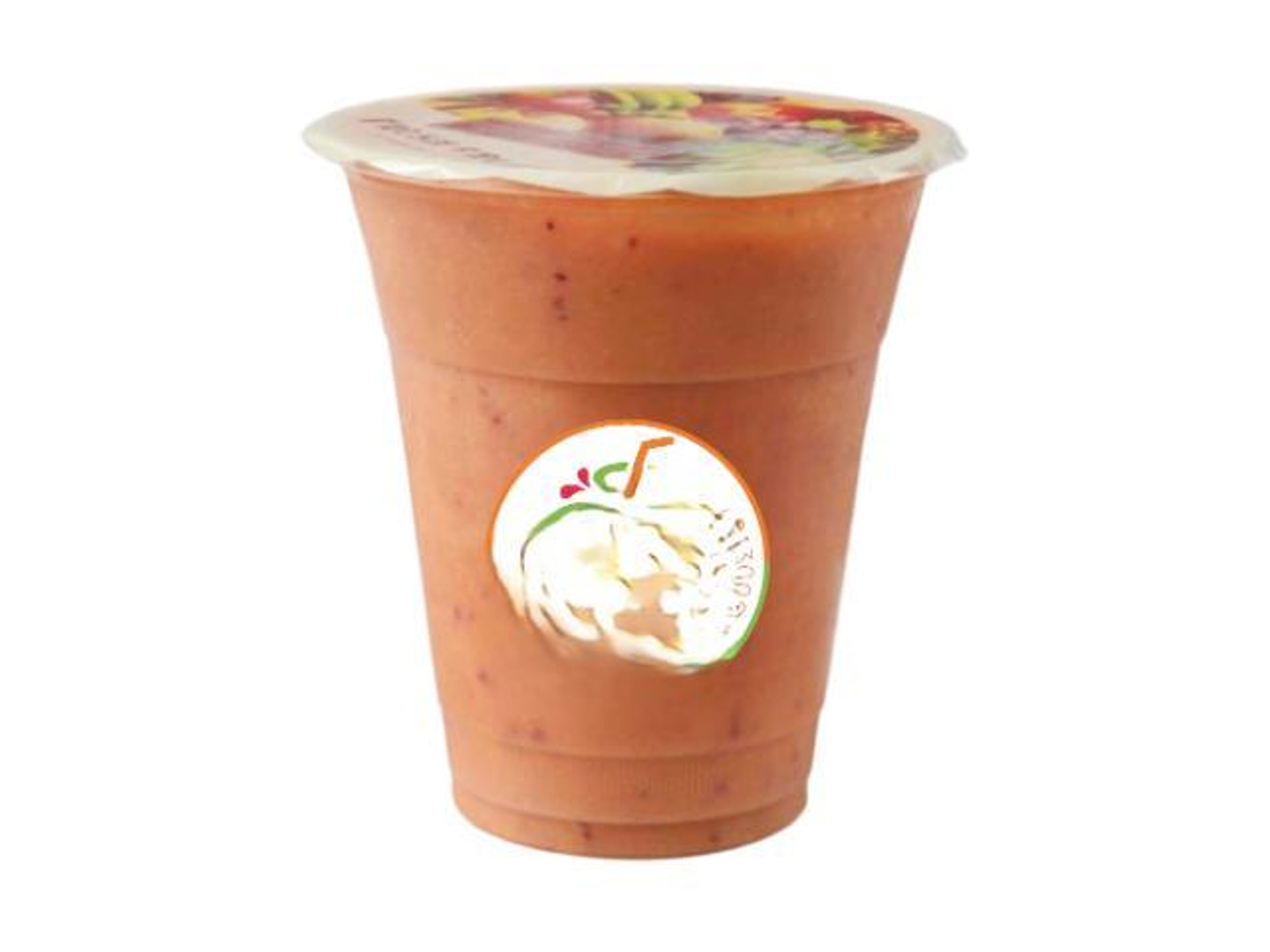 Azouz's Mixture - Medium