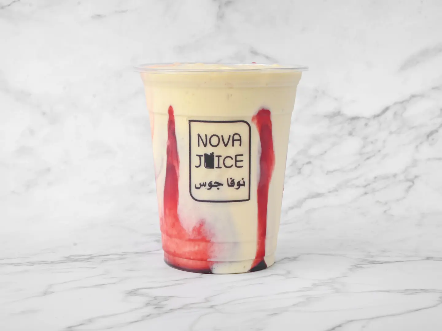 عصير جي - وسط