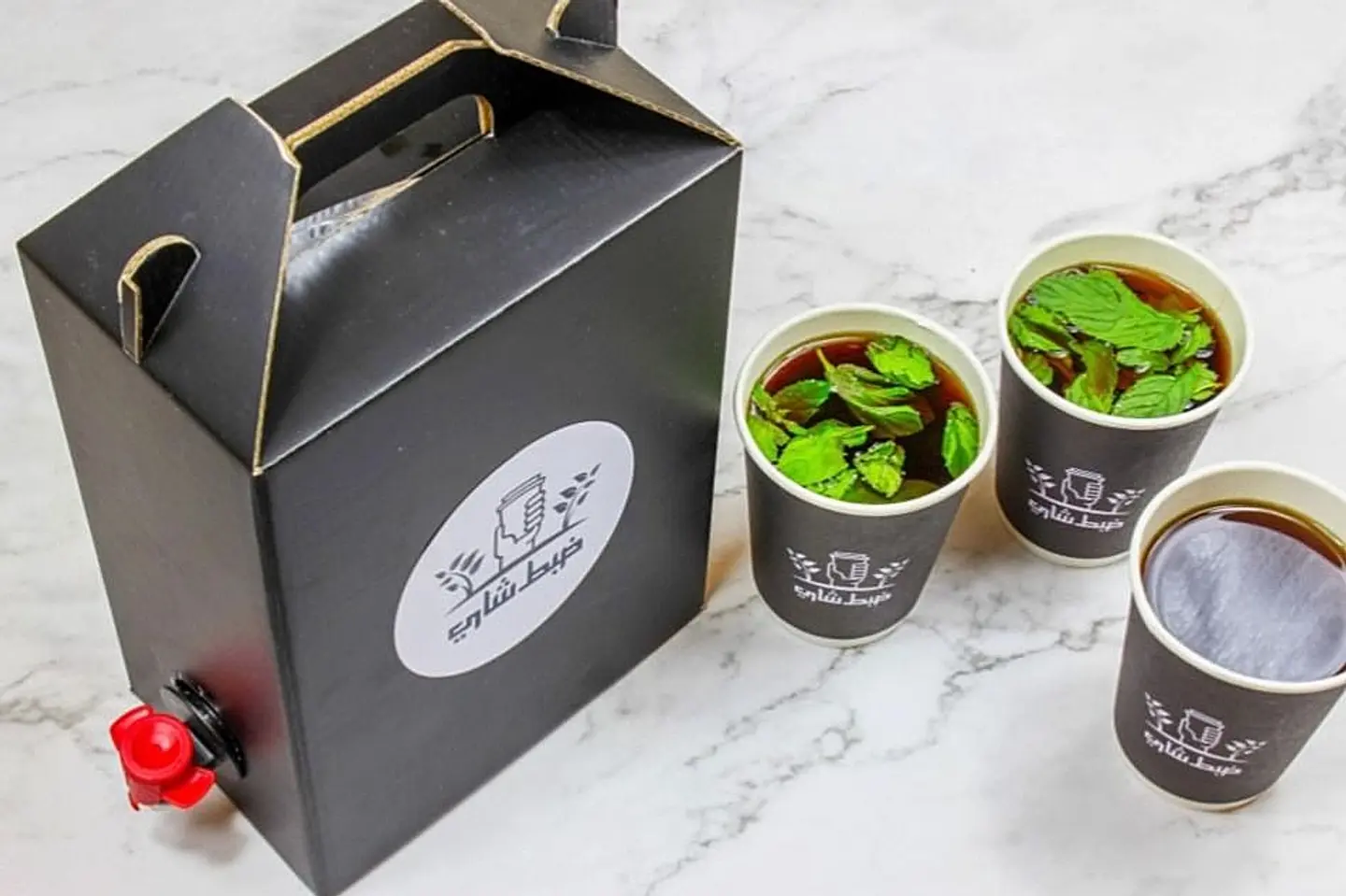 Tea Iraqi Box - Large Cup