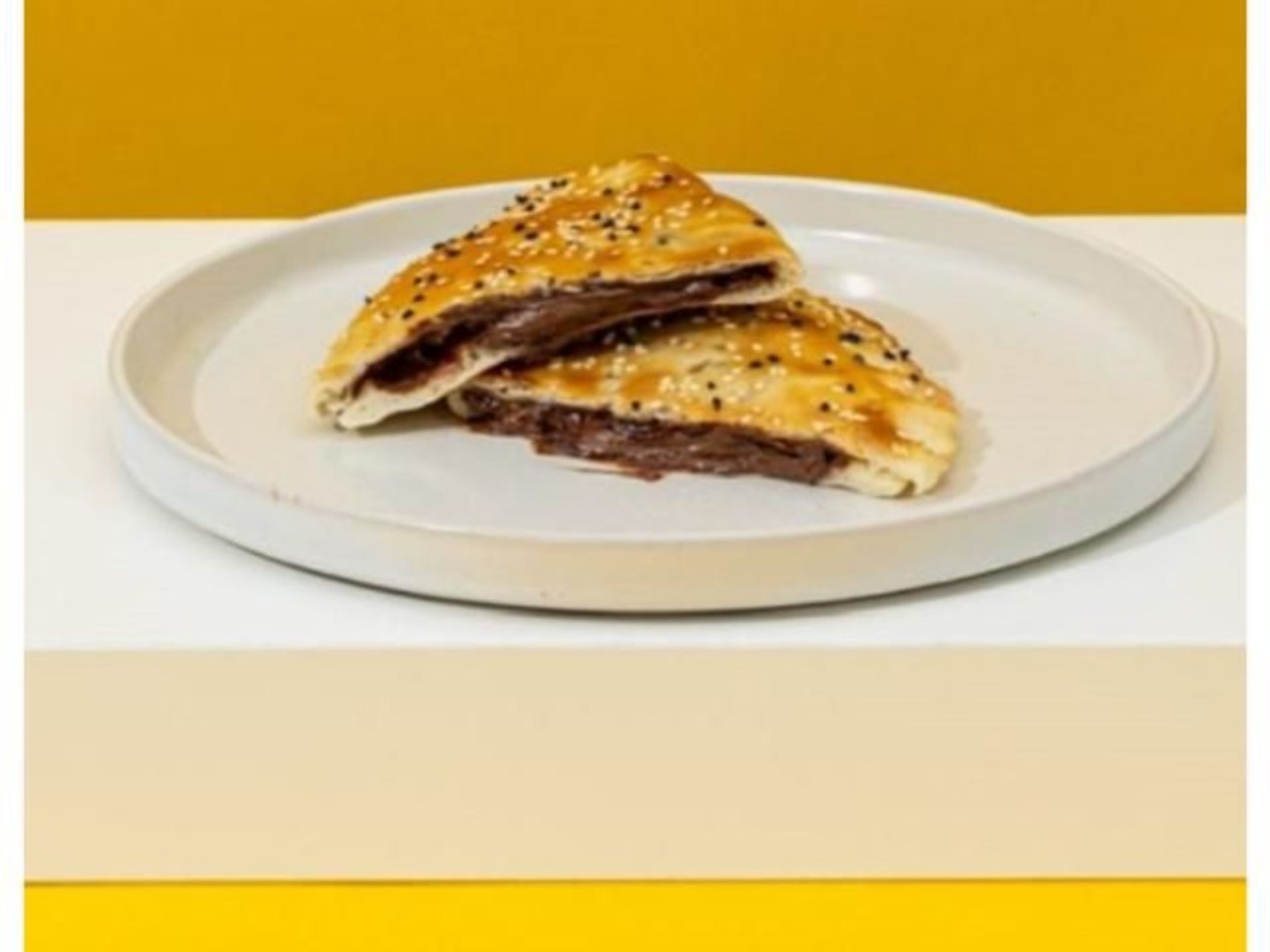 فطيرة نوتيلا - صغير