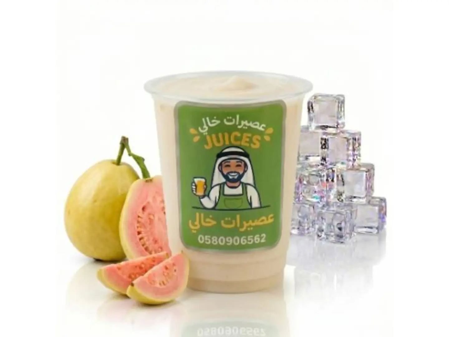 عصير جوافة - صغير