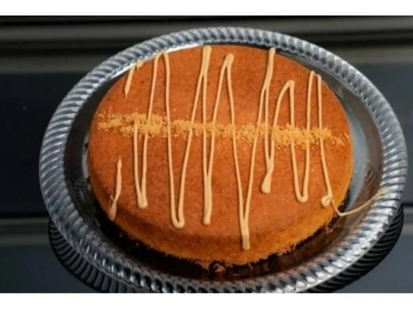 كنافة كندر - صغير