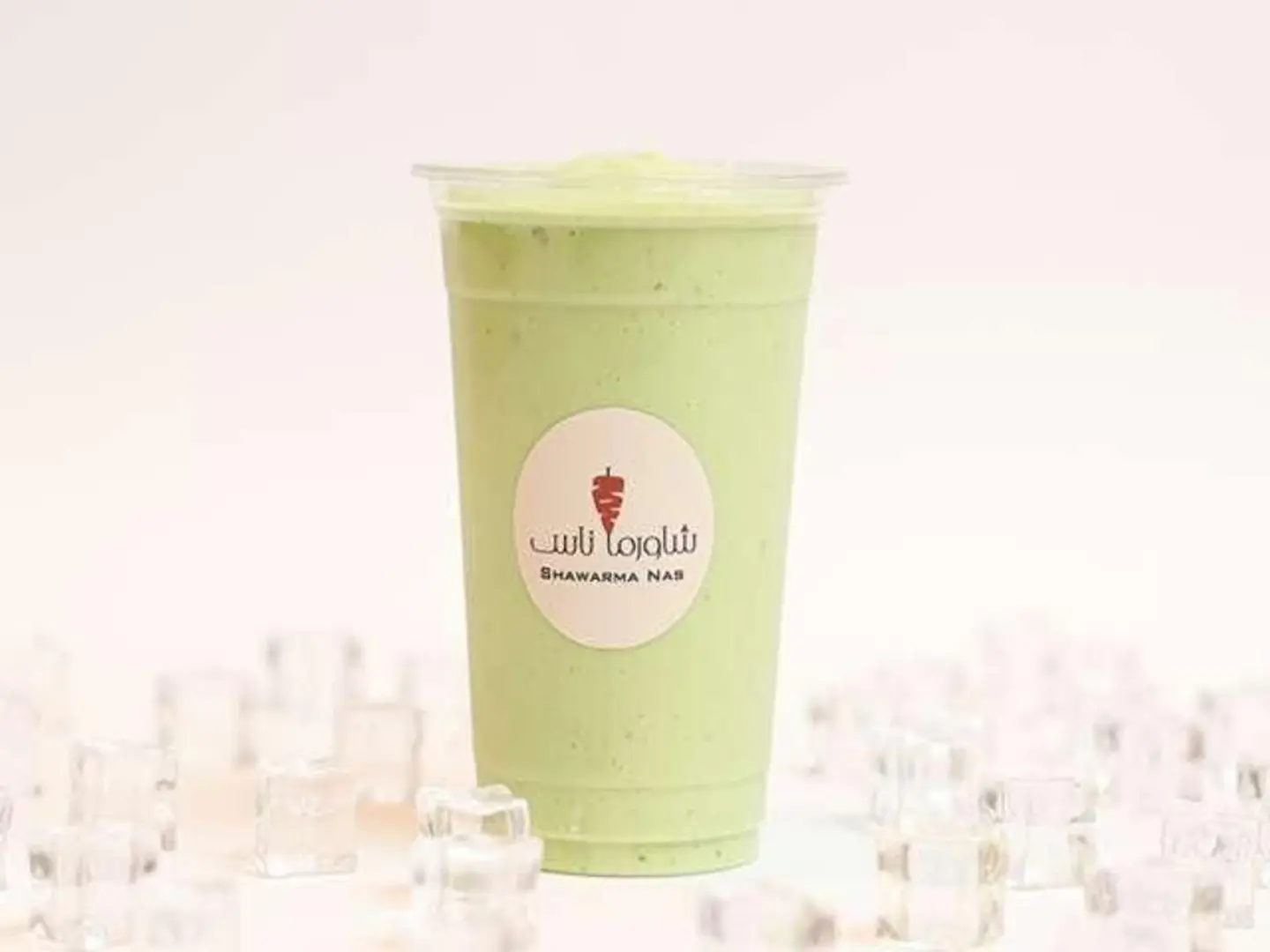 Royal Avocado Juice - Small