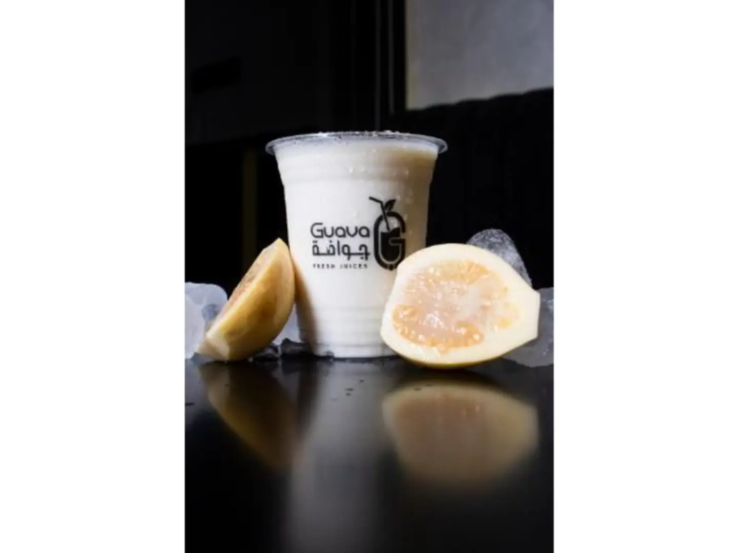 Guava - Small