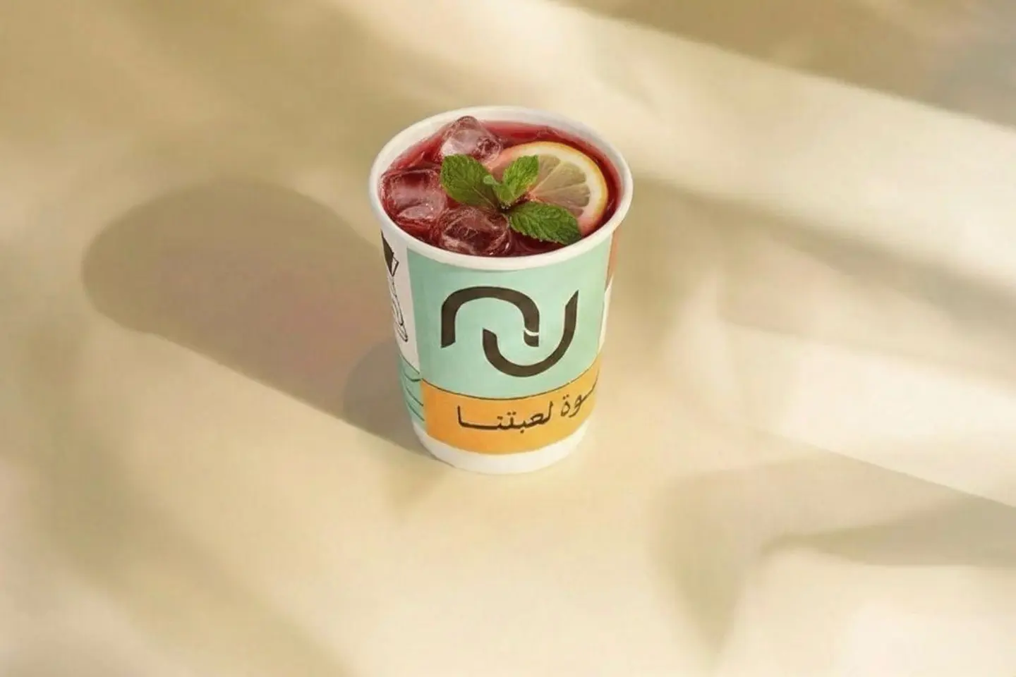 كركديه بارد - صغير