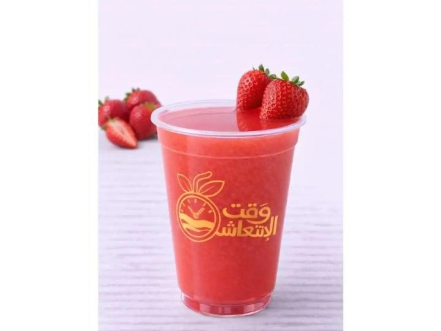Strawberry - Small