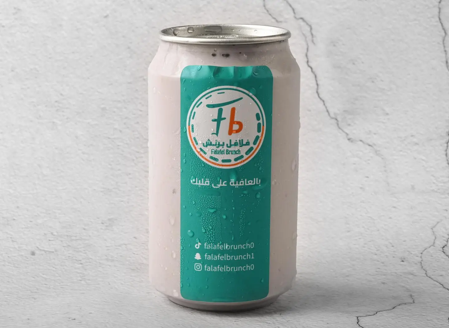 Brunch Mauve Ice Cream Cocktail - Small