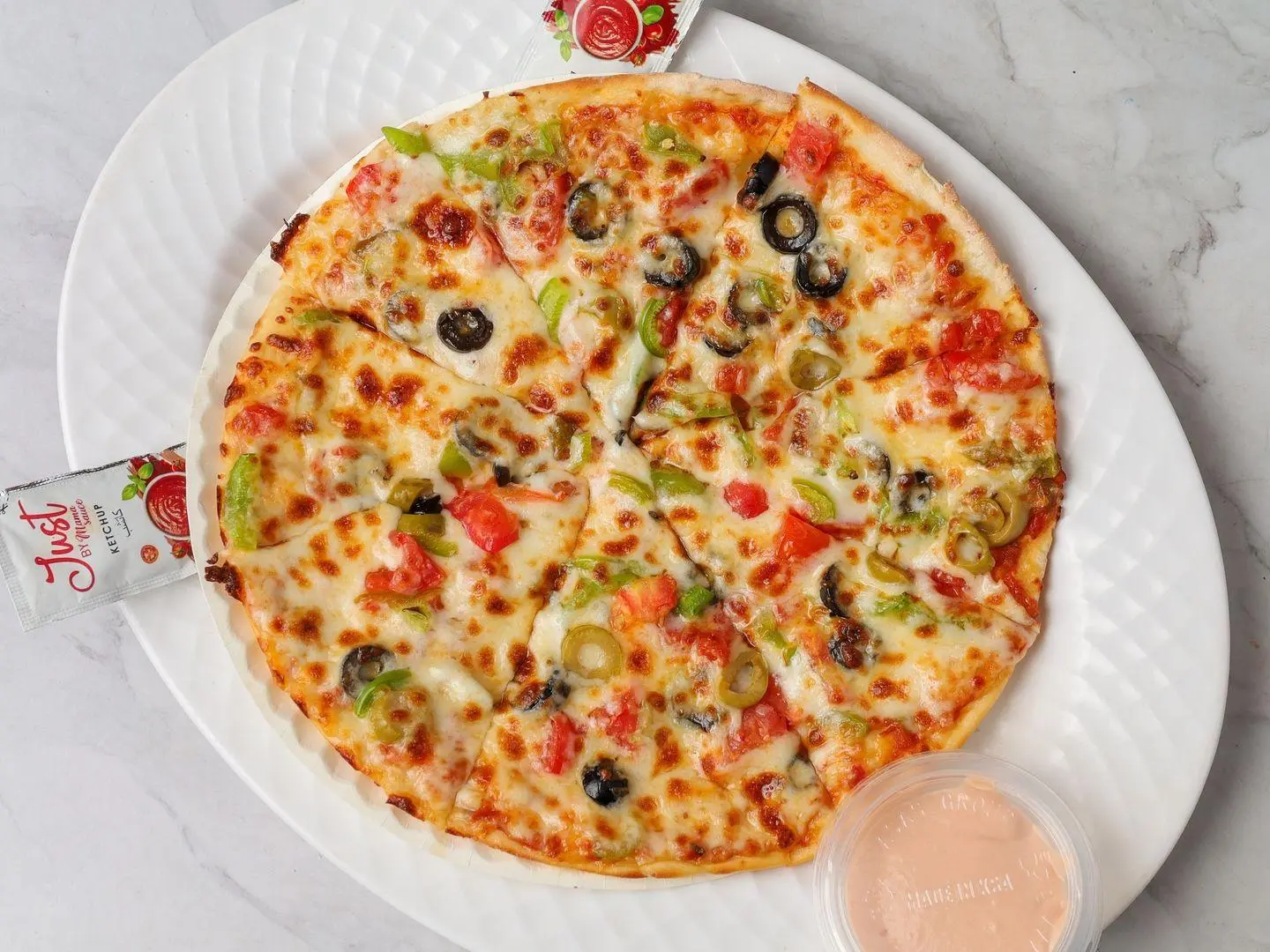 Pizza Vegetables - Small