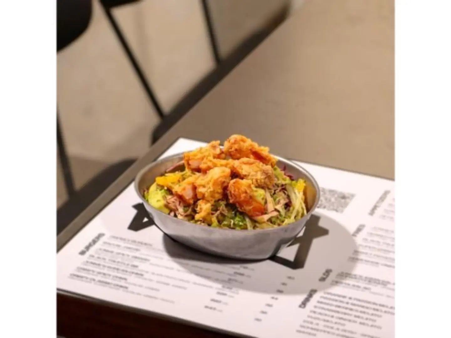 Junky Asian Salad Chicken Or Shrimp - Small