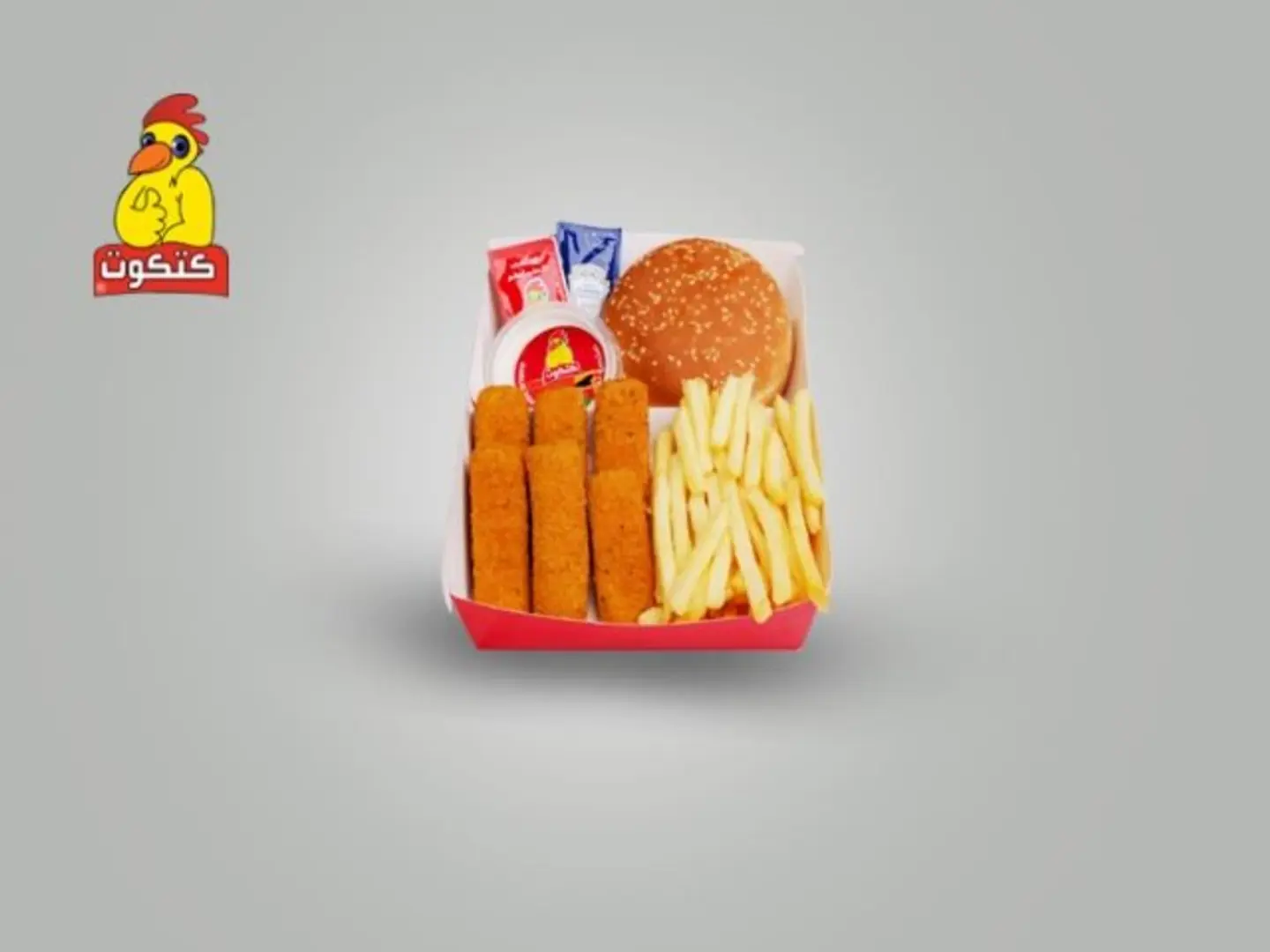 أصابع جلابينو كومبو - صحن