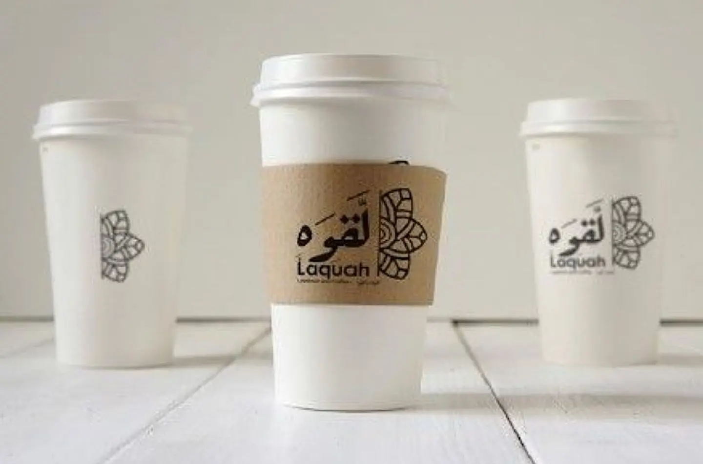 Laquah Arabic Coffee - Cup