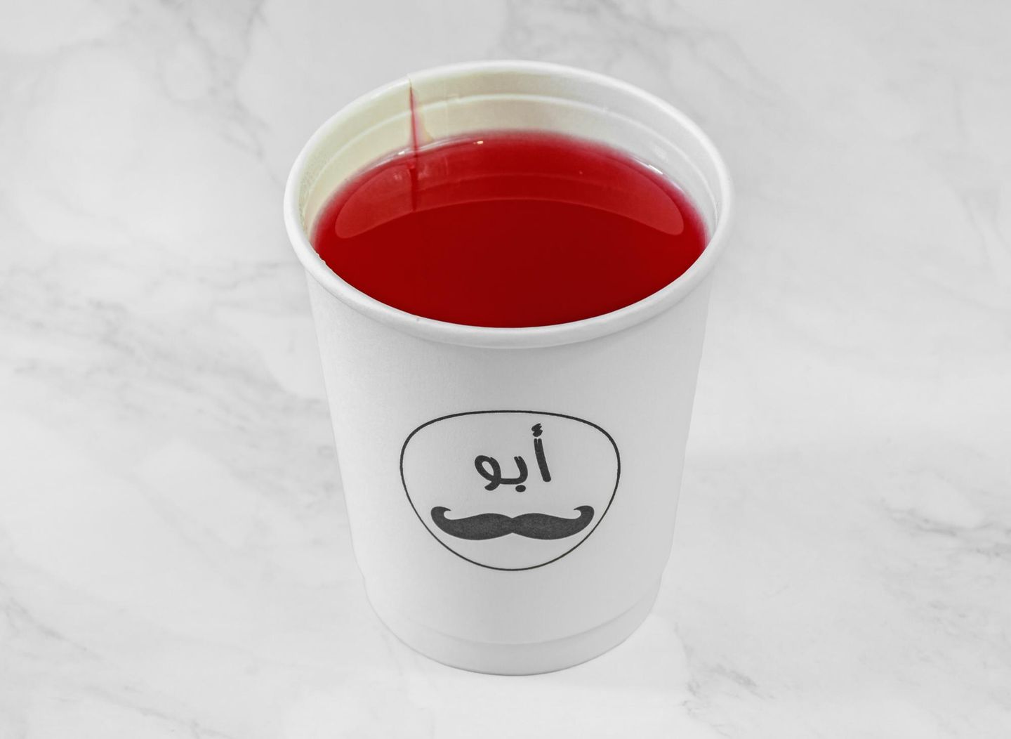 Pomegranate - Mug