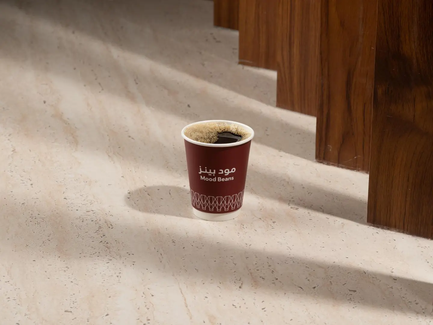 Coffee Of The Day - Small
