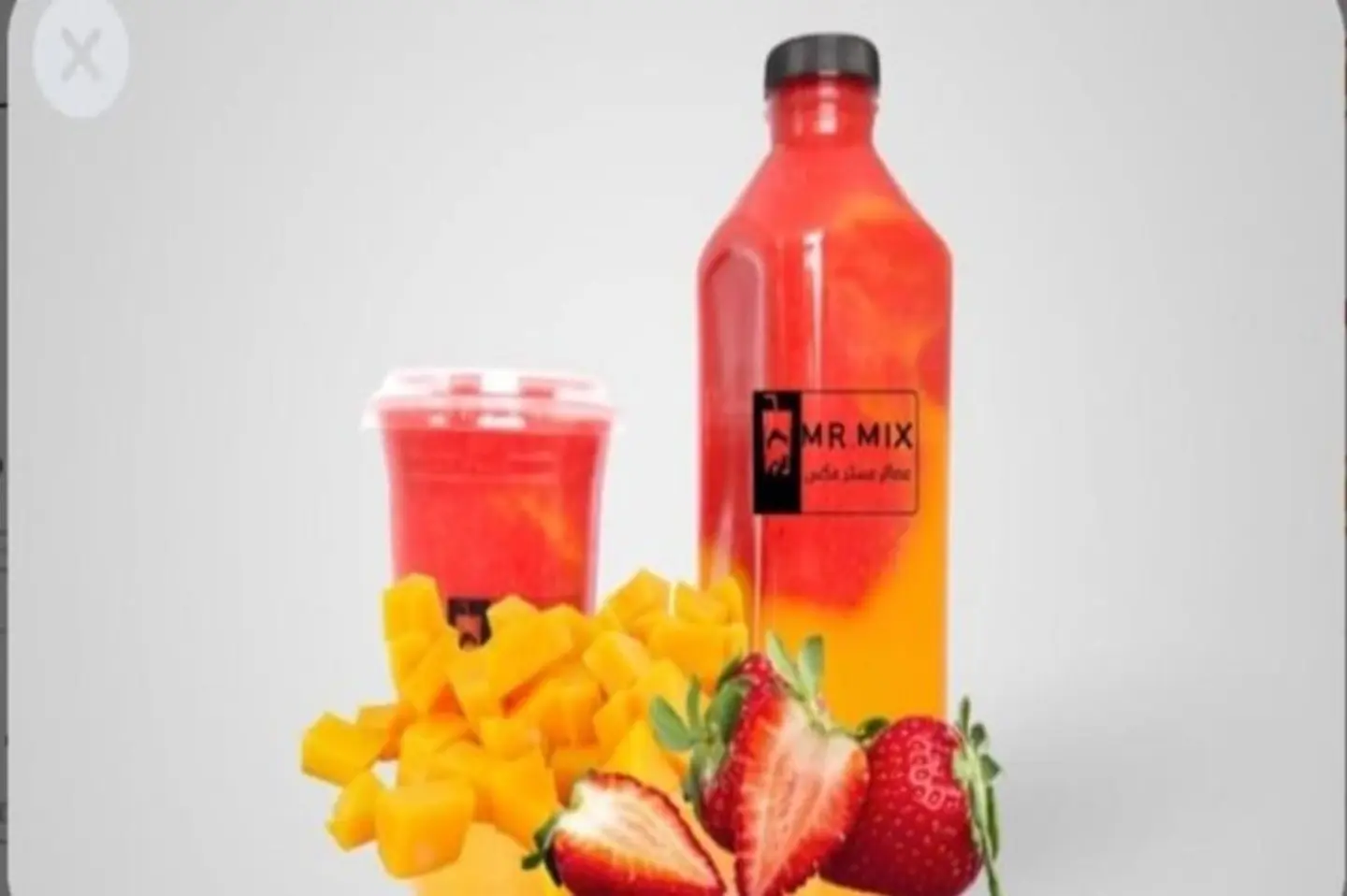 Strawberry Mango - 473ml