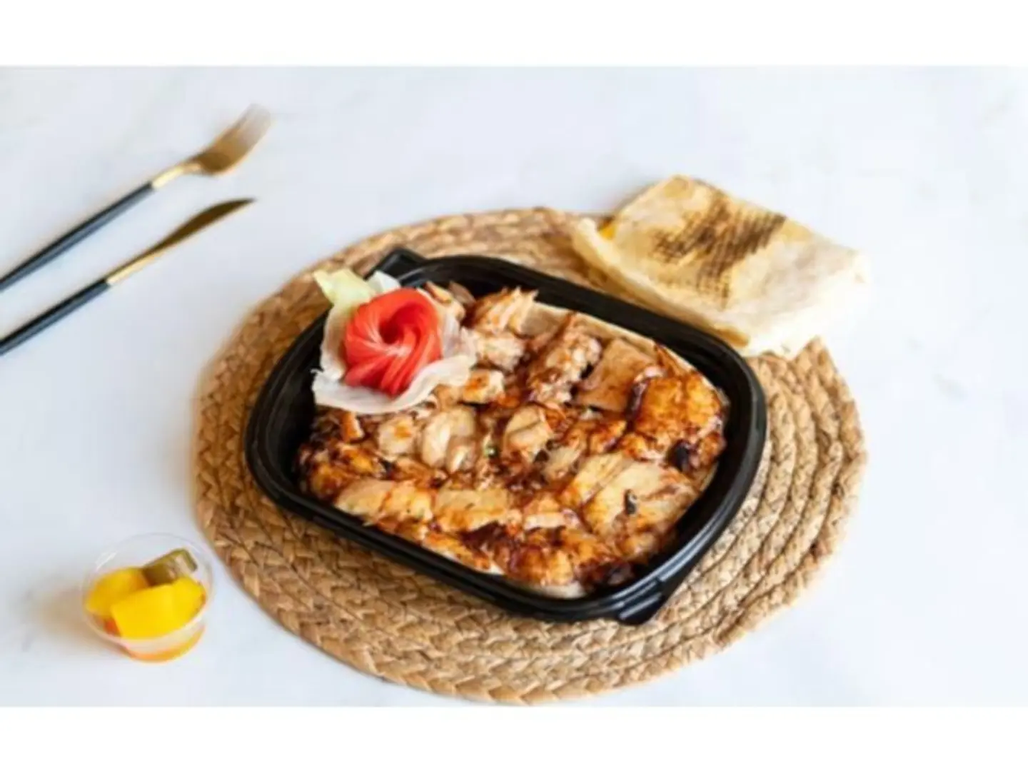 Shawarma Fatteh - Chicken