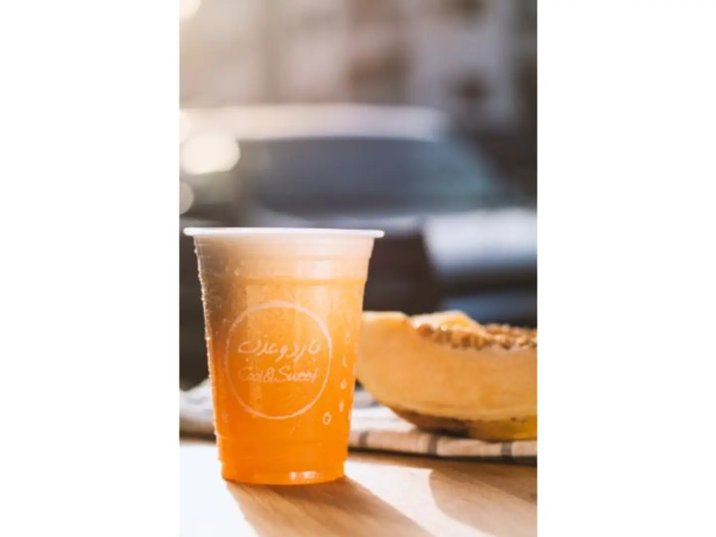 Cantaloupe Juice - Small