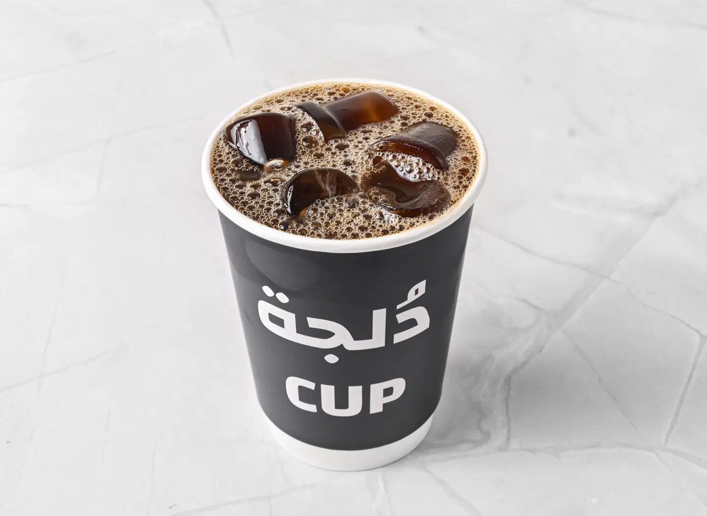 Iced Coffee Day - Large