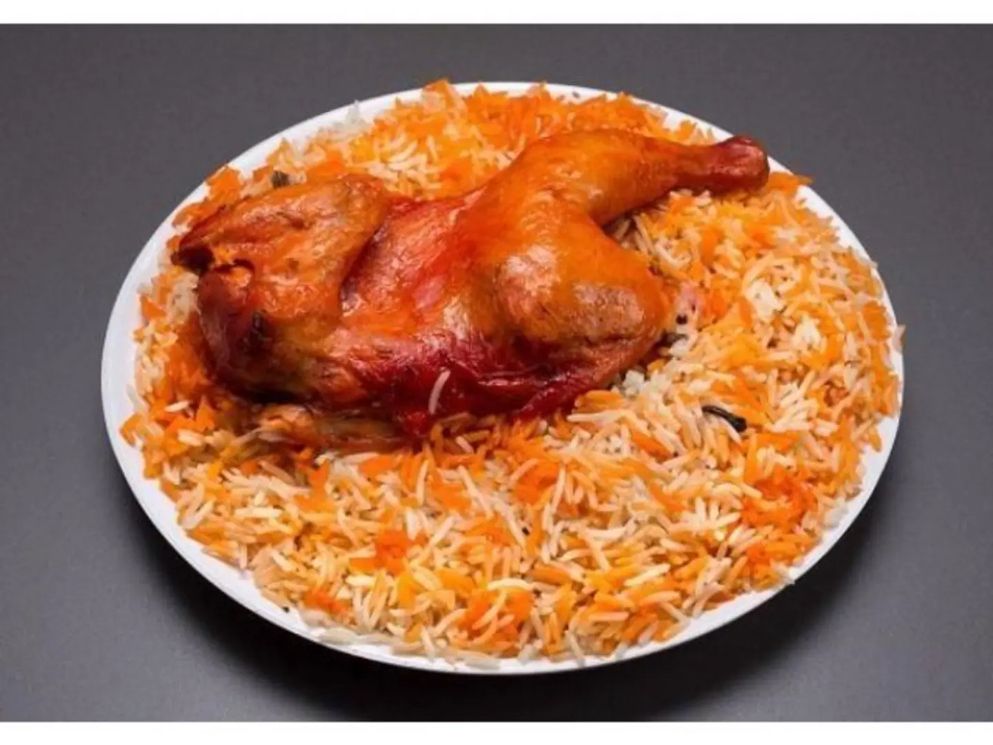 Mandi Chicken - Half Chicken With Rice