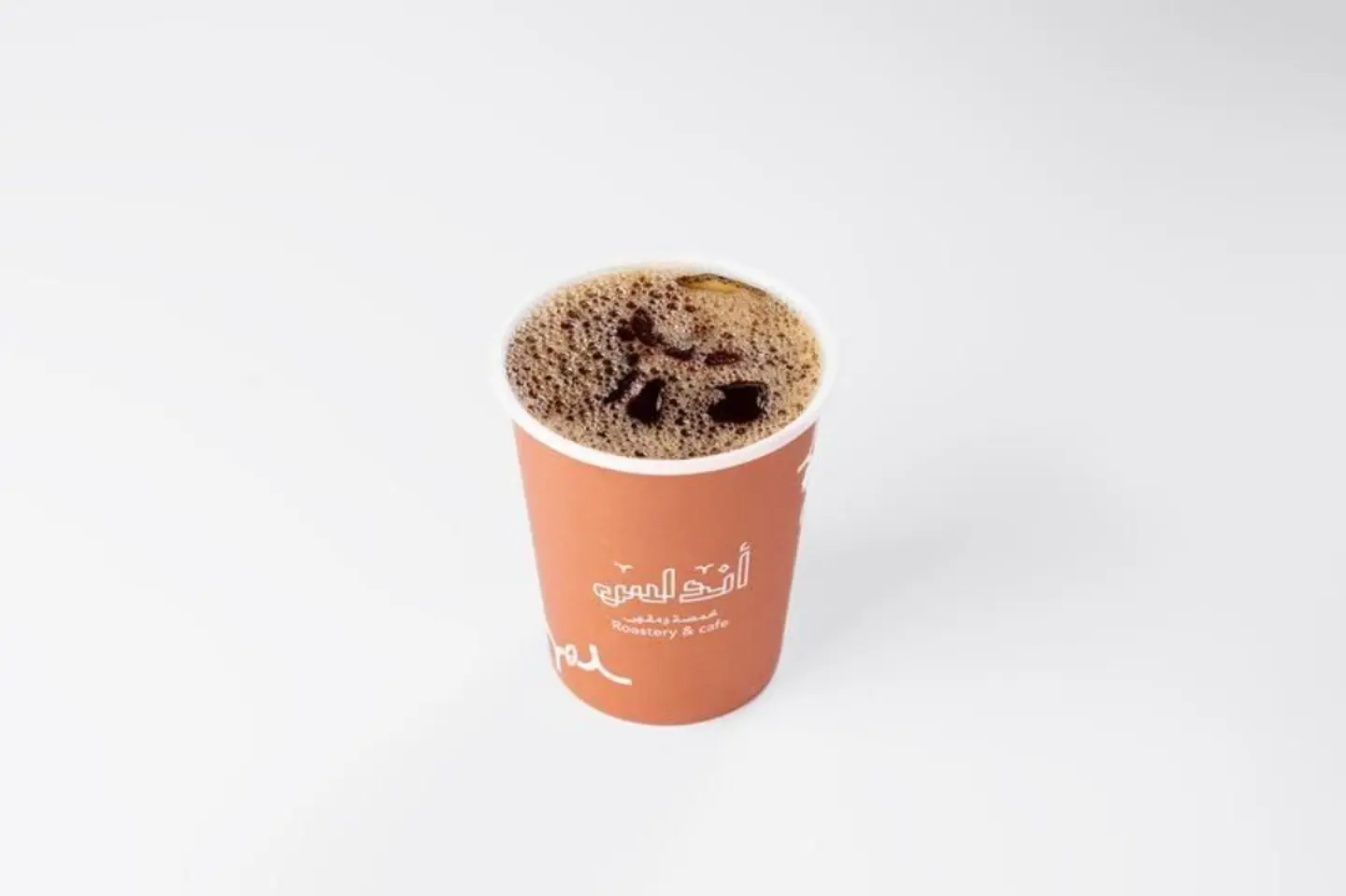 Iced V60 - Small