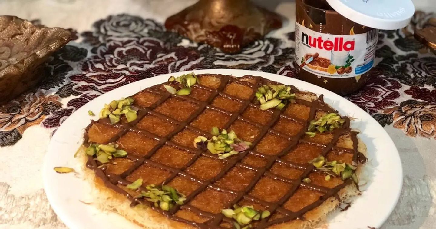 كنافة نوتيلا - كيلو