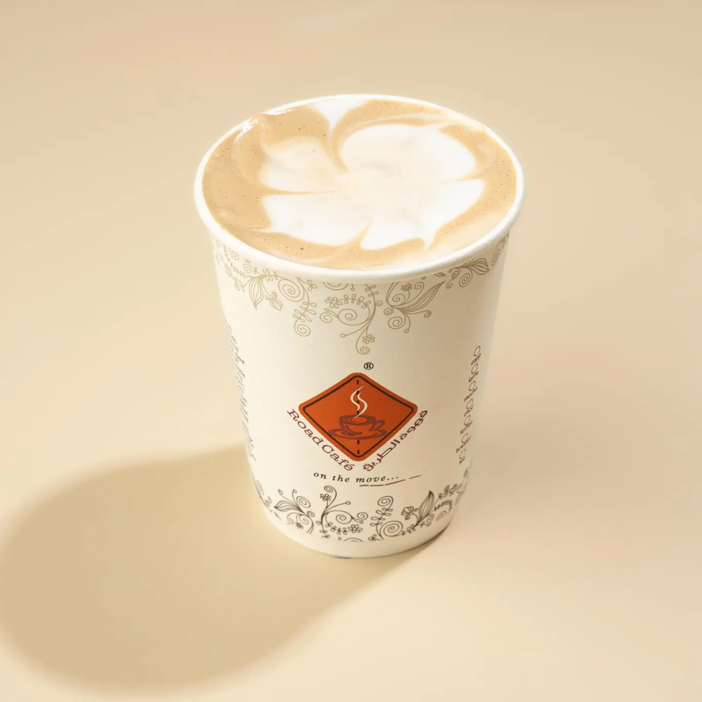 موكا ساخنة - صغير