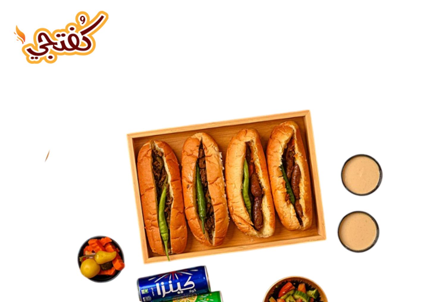 Double Box - Baladi Bread