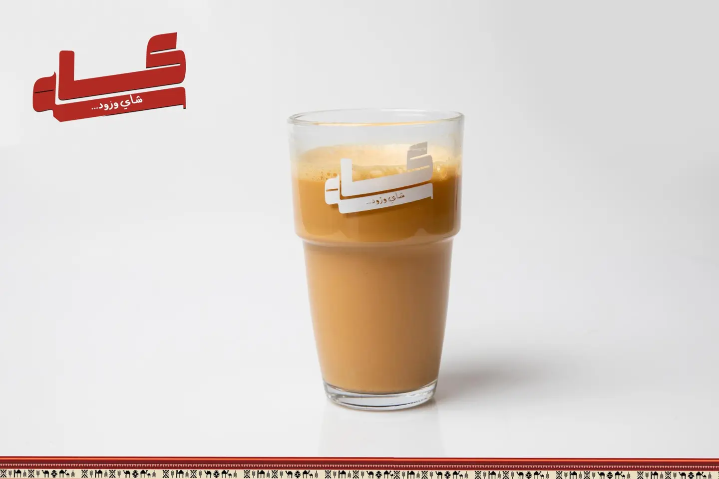Karak Tea - Glass Cup