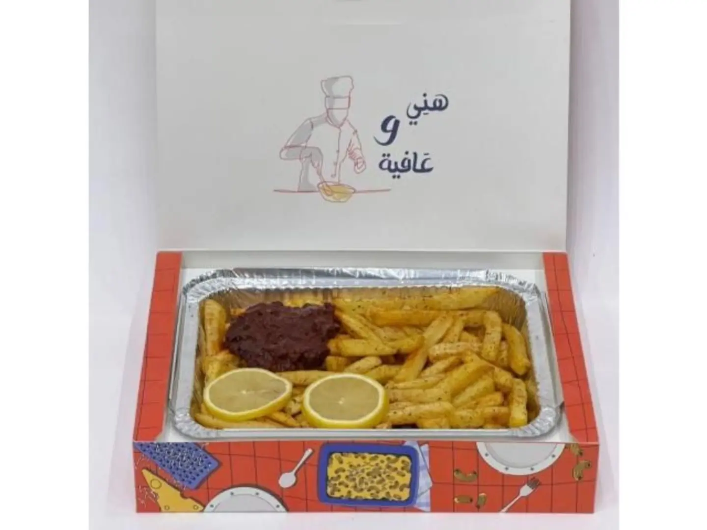 Al Murshan Fries - Small