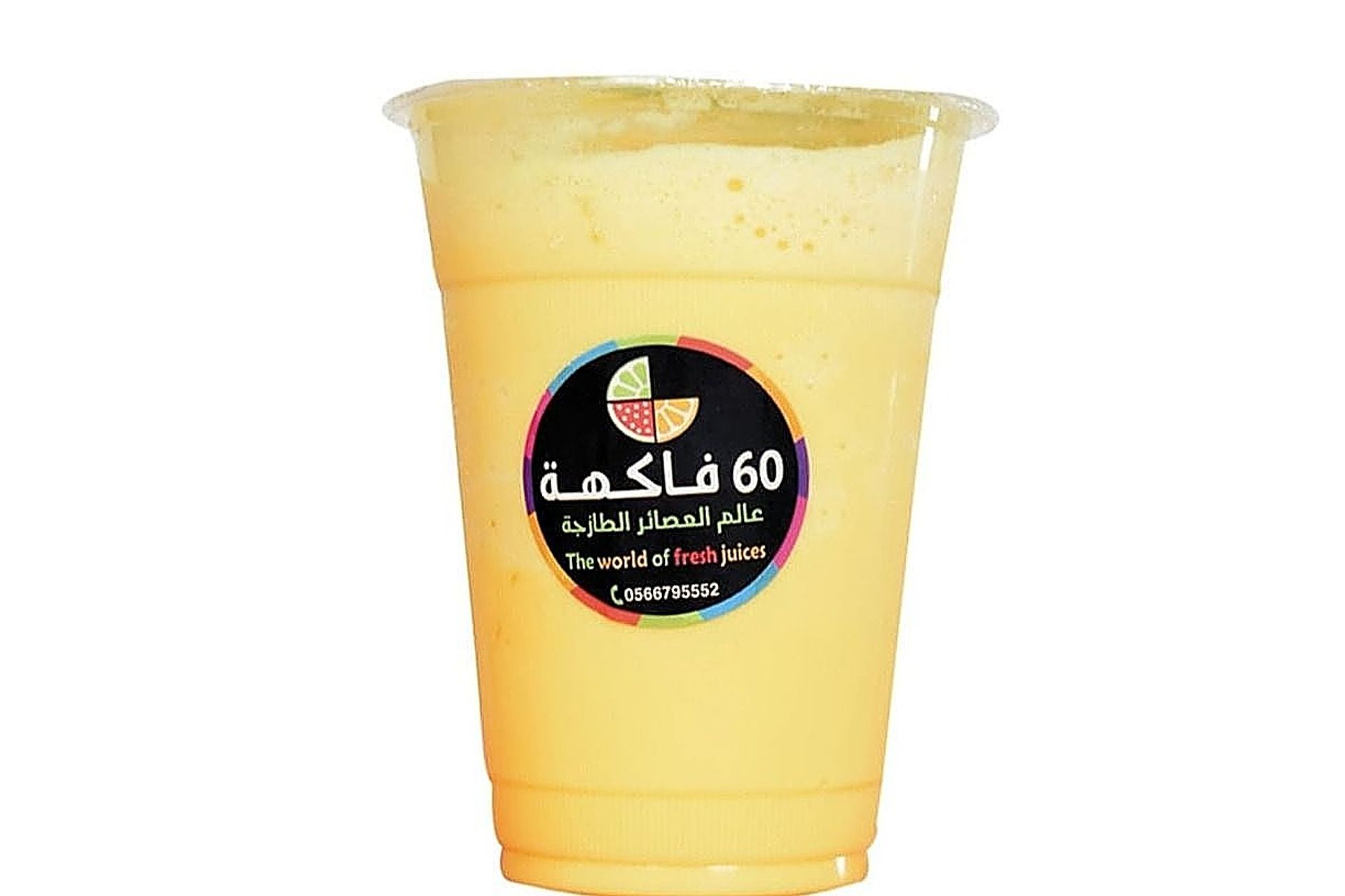 أناناس - صغير