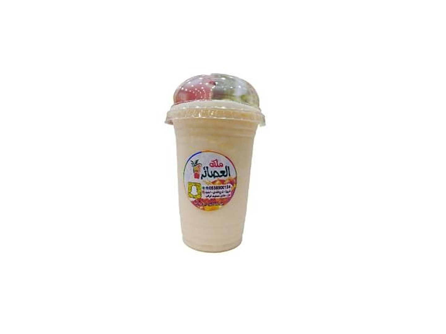 Plain Melon - Medium
