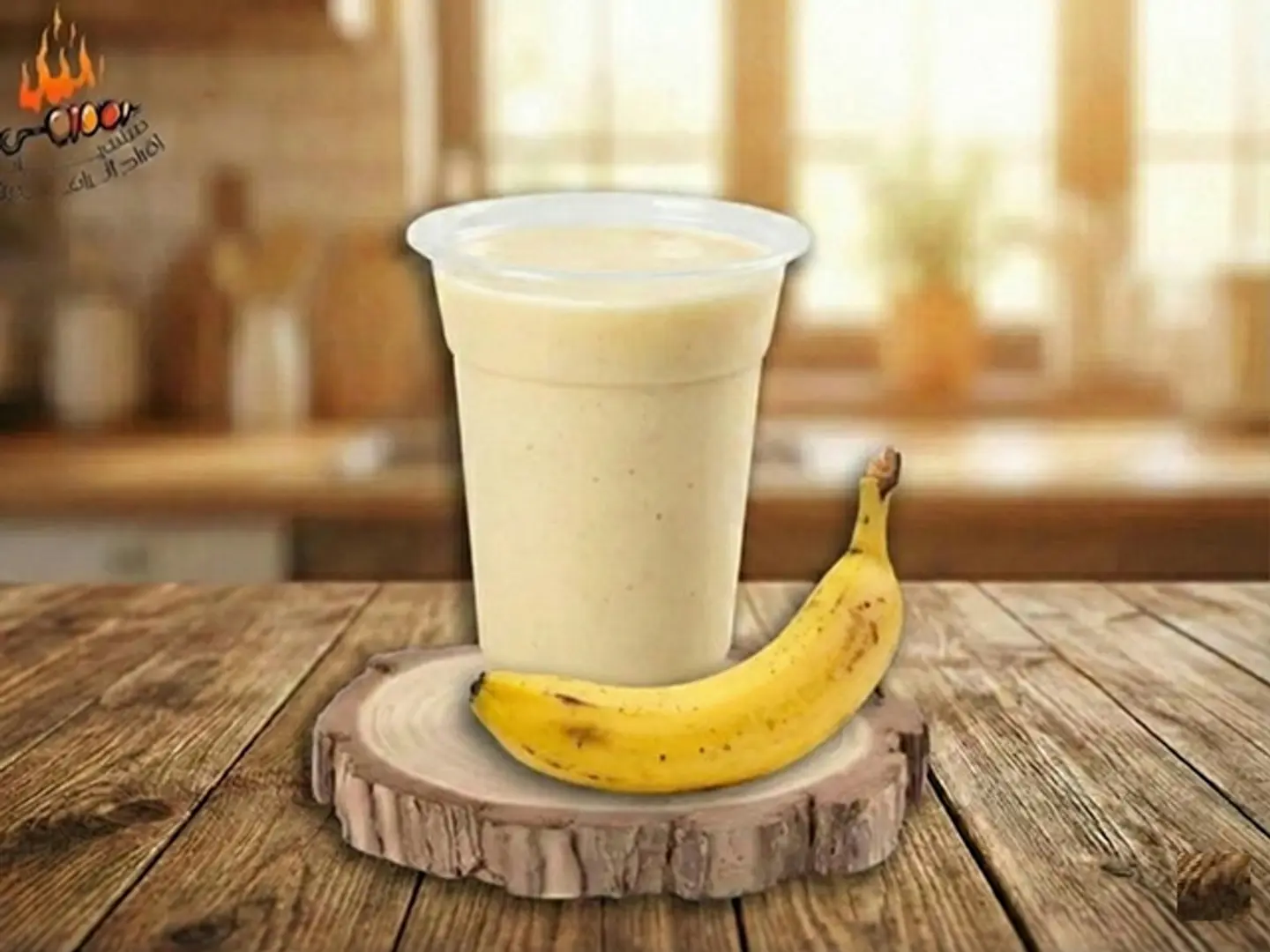 Banana With Milk Juice - Large