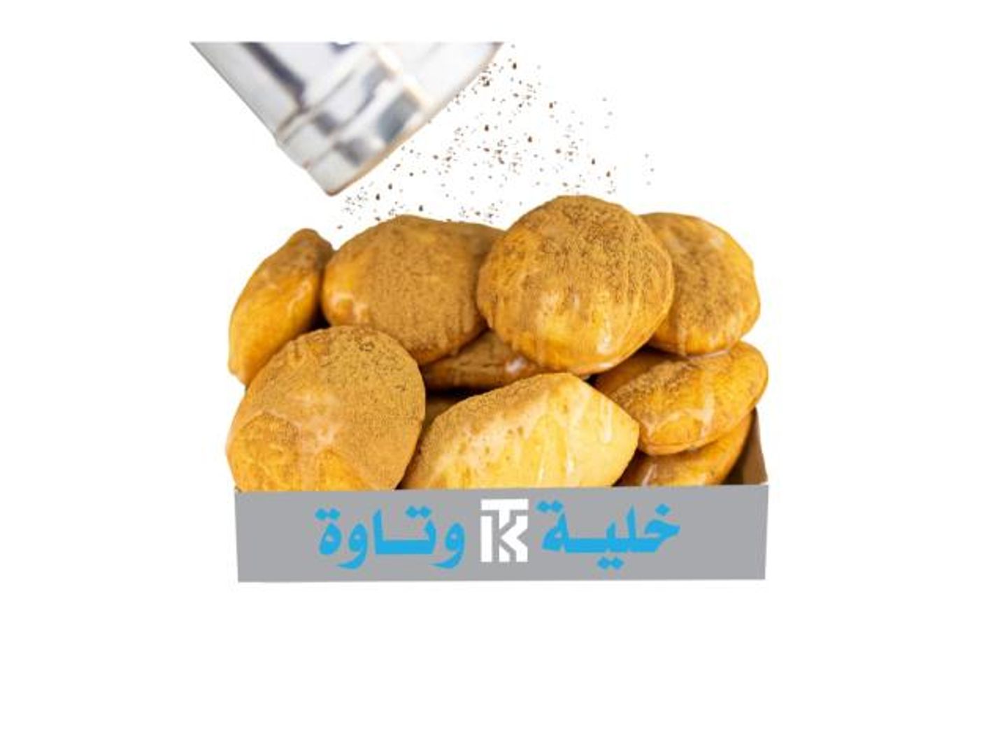 جبنية سينابون - صغير
