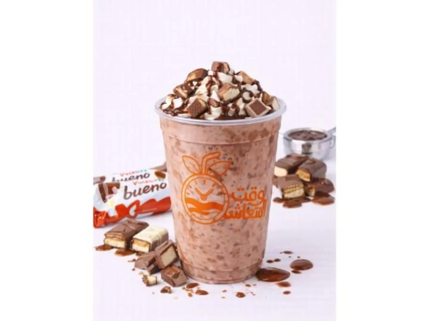 Kinder Milkshake - Medium