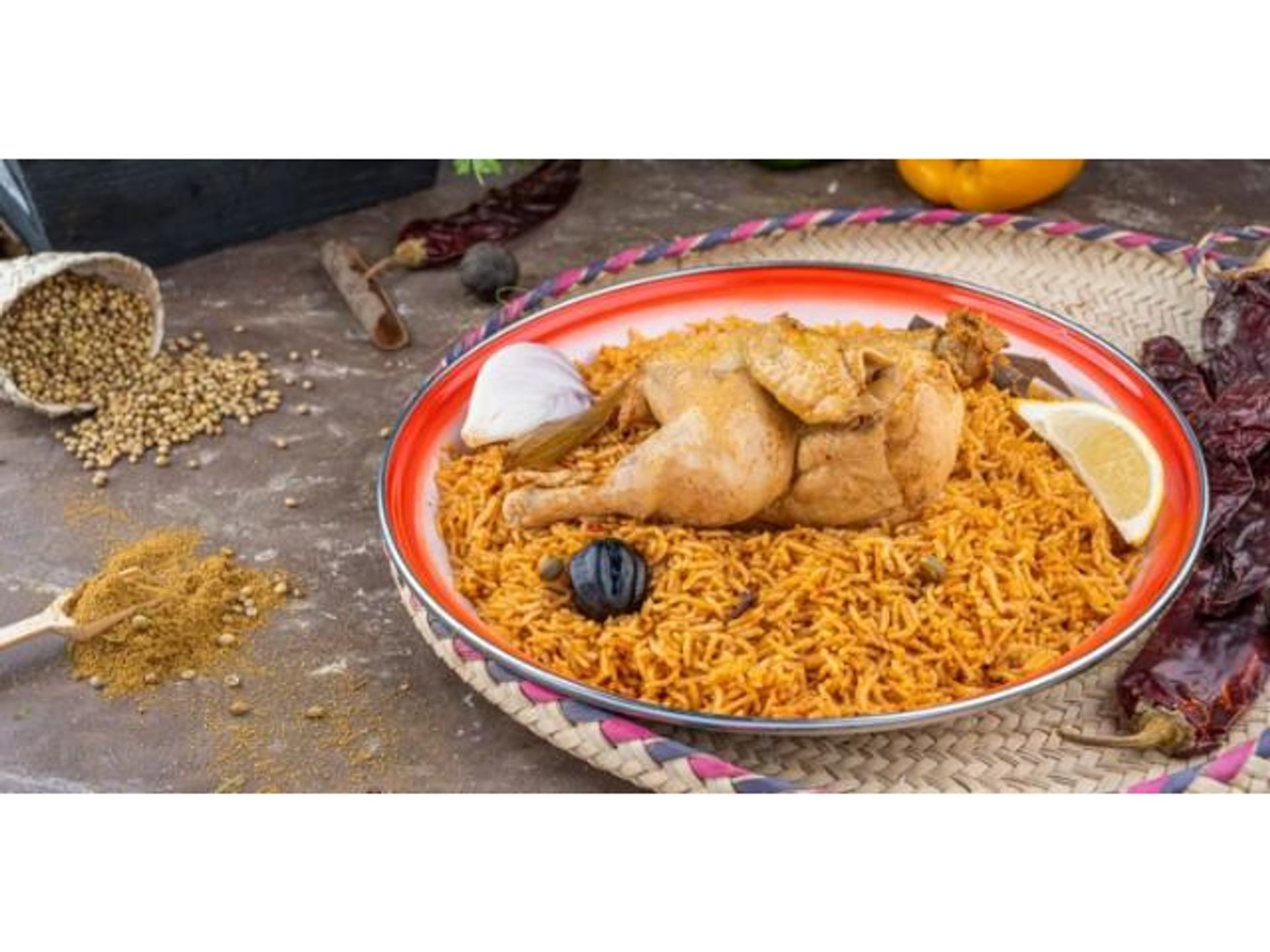دجاج مكتوم - نص حبة دجاج