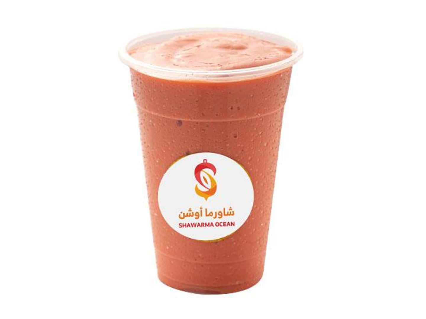 عوار قلب - صغير
