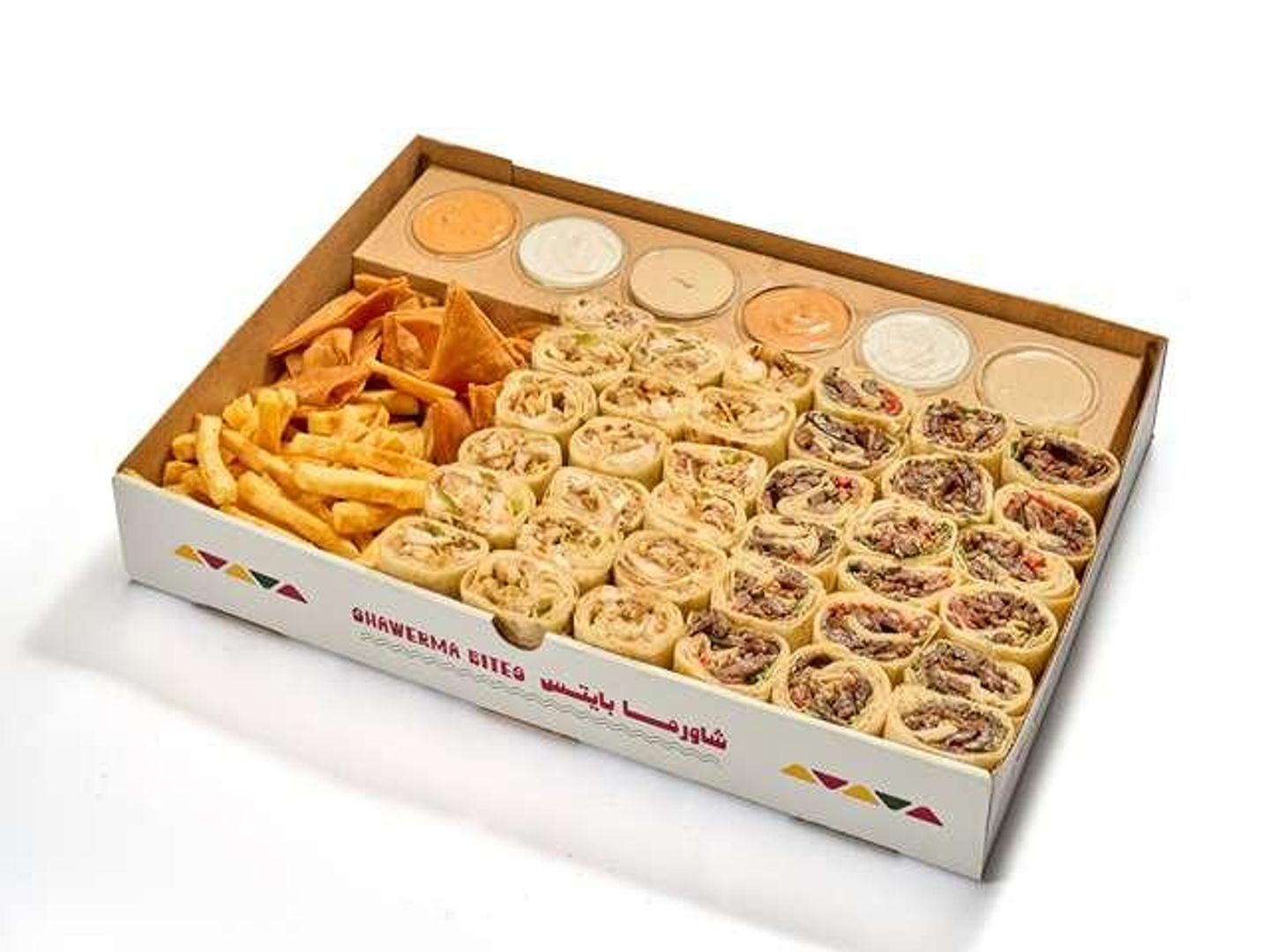 Large Shawarma Box - Chicken
