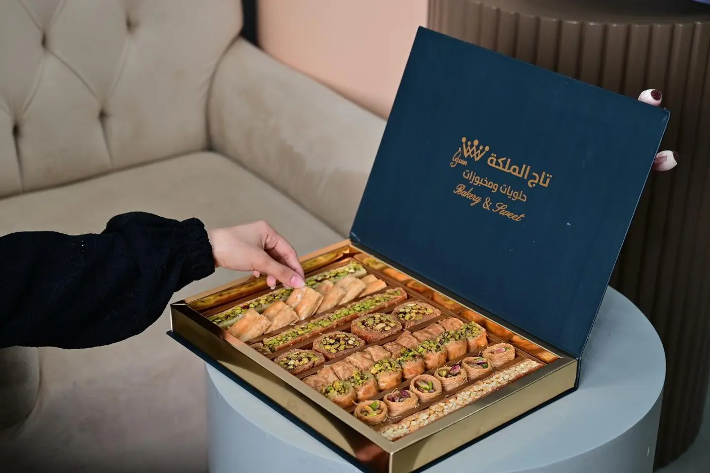 Boxes Of Special Baklava - Small