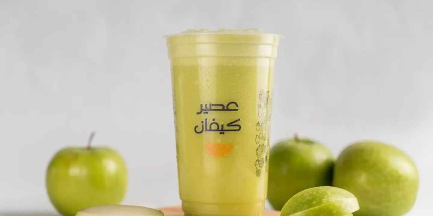 تفاح أخضر - وسط
