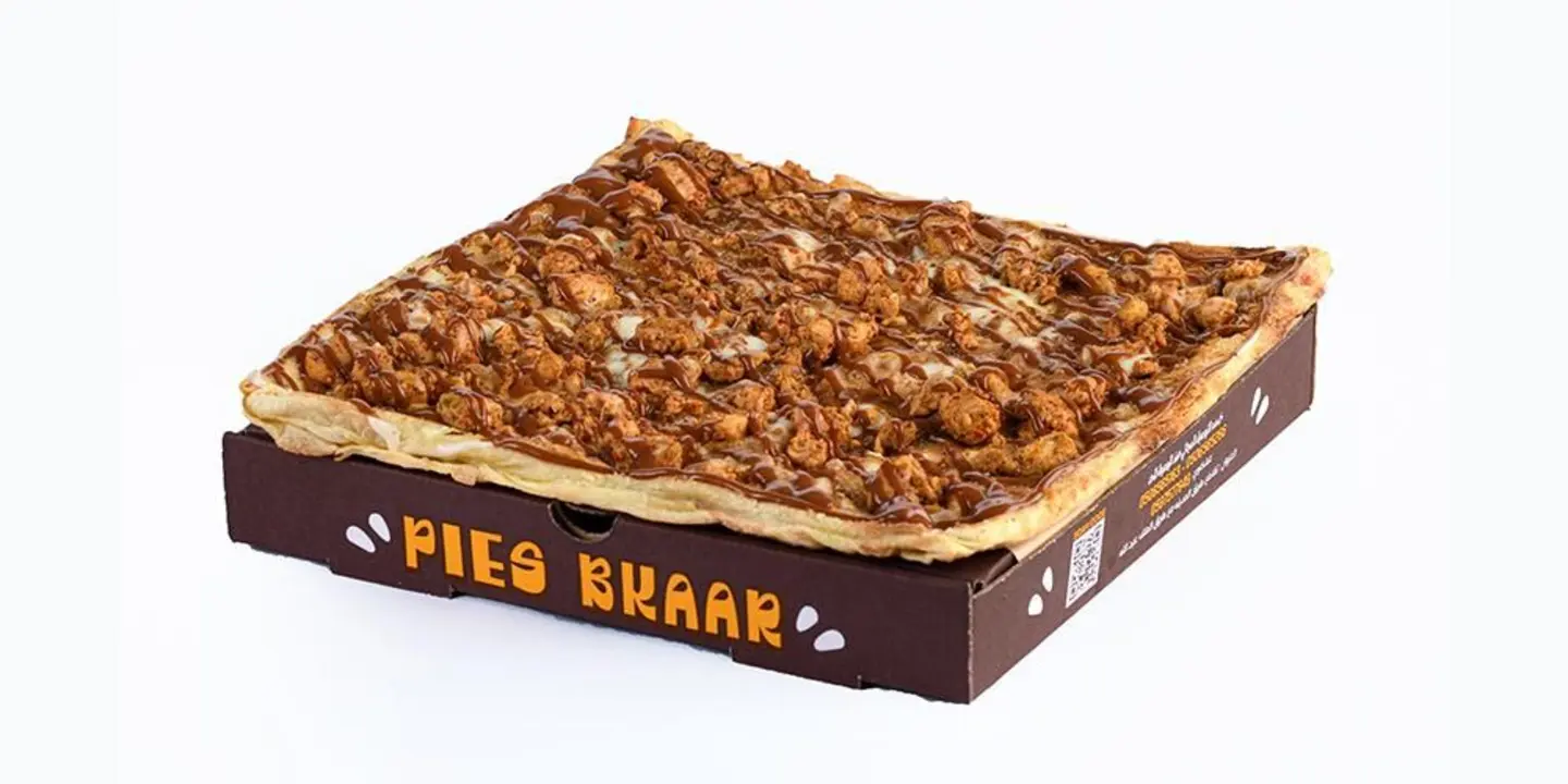 دجاج باربيكيو - صغير