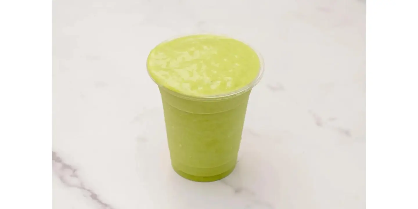 Moroccan Avocado - Small Cup