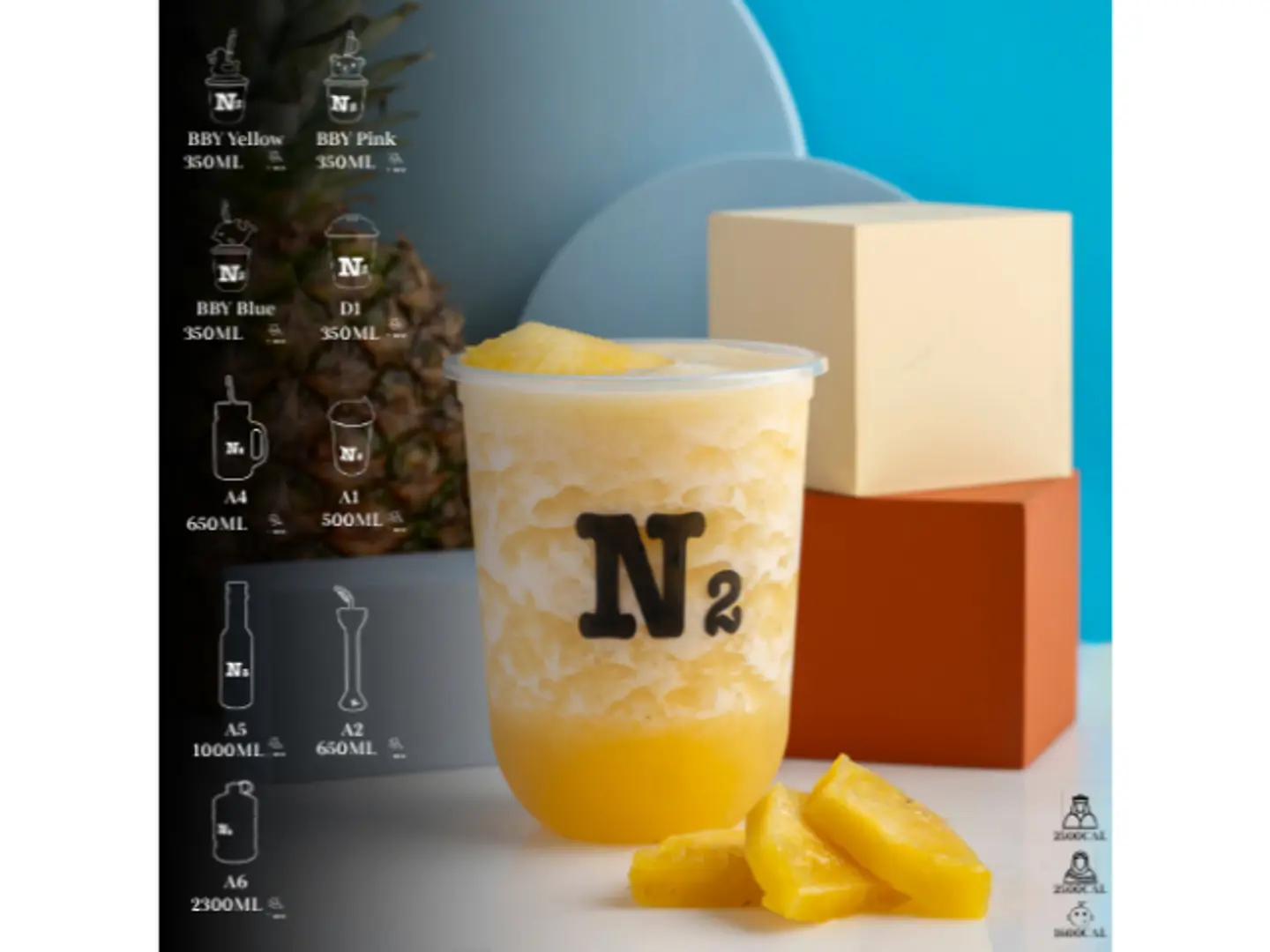 اناناس - دي 1 (350مل)