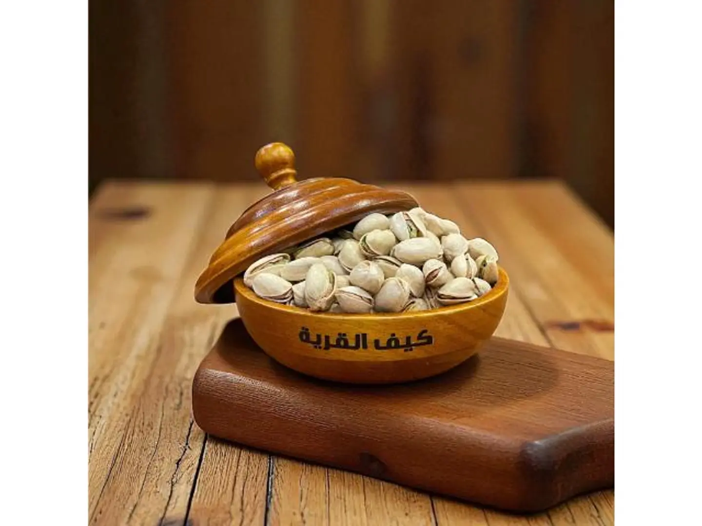 Raw Pistachios - 250 Grams