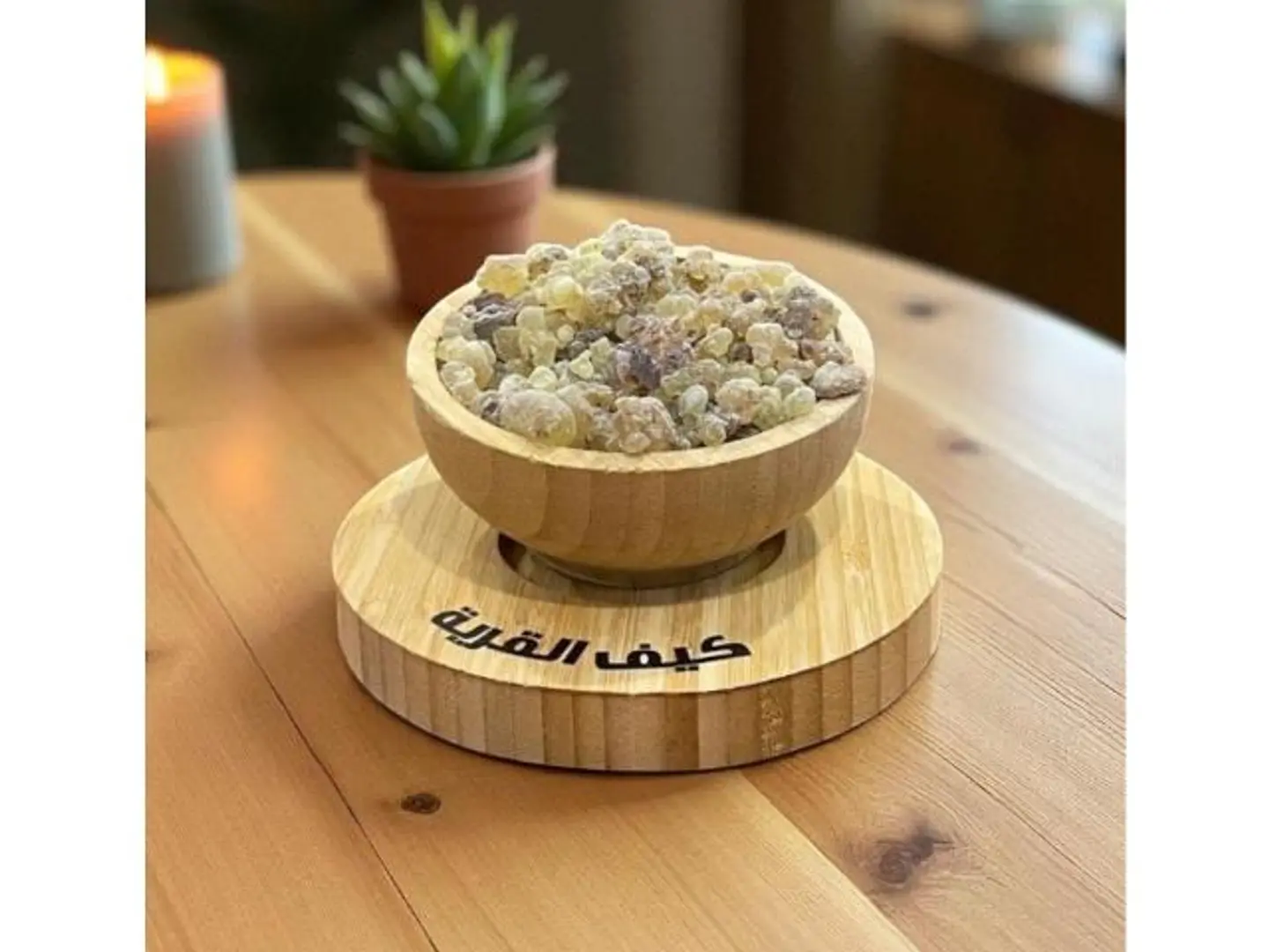 African Frankincense - 250 Grams