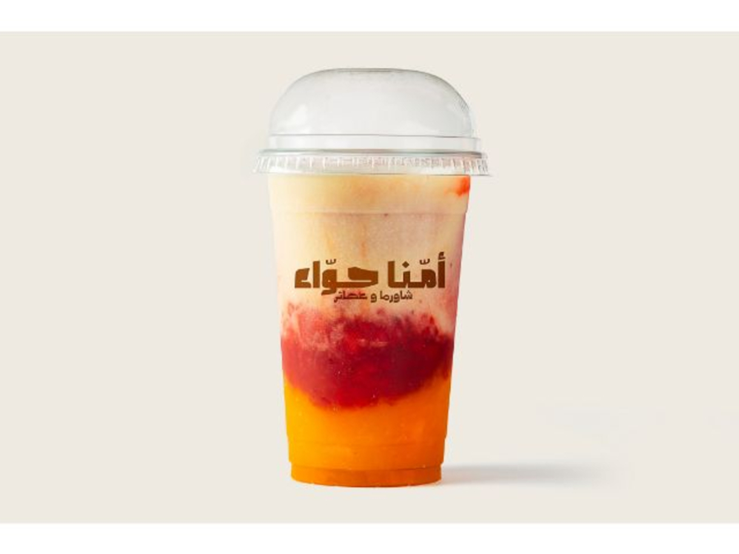 طبقات - صغير