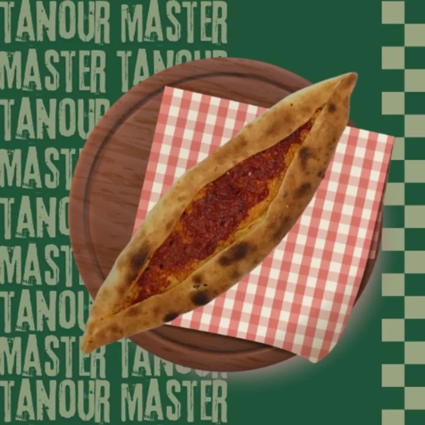 منقوشة دجاج حار - وسط